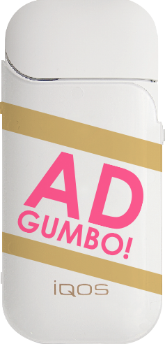 加熱式タバコアクセサリー