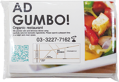 ポケットティッシュ